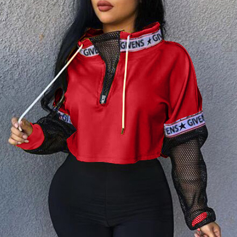 

Lovely Casual Long Sleeves Net Yarn Splicing Red Hoodies