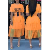 Lovely Casual Letter Printed Gauze Patchwork Jacin