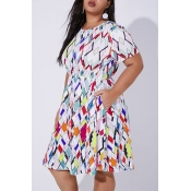 Lovely Casual Geometric Printed White Plus Size Mi