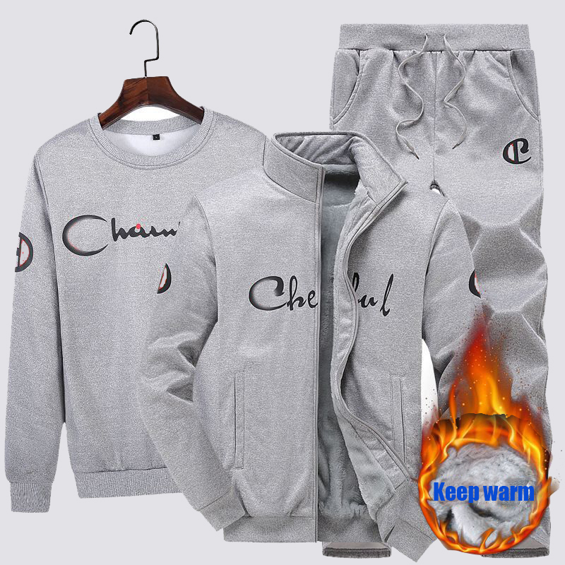 

Lovely Casual Letter Printed Grey Three-piece Pants Set