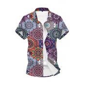 Lovely Bohemian Short Sleeve Print Multicolor Shir