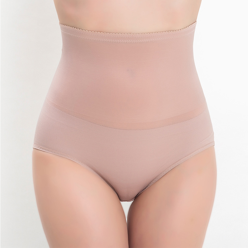 

Lovely Sexy Basic Skin Color Panties