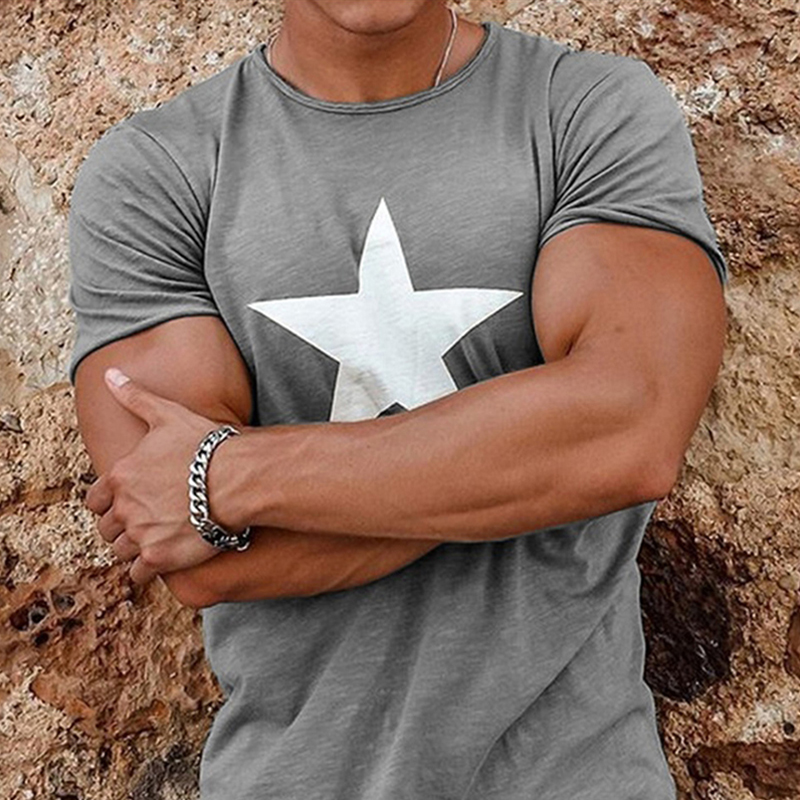 

Lovely Casual Star Print Grey T-shirt