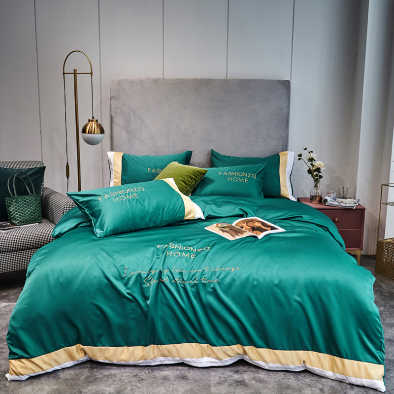 

Lovely Cosy Letter Print Blackish Green Bedding Set, Black green
