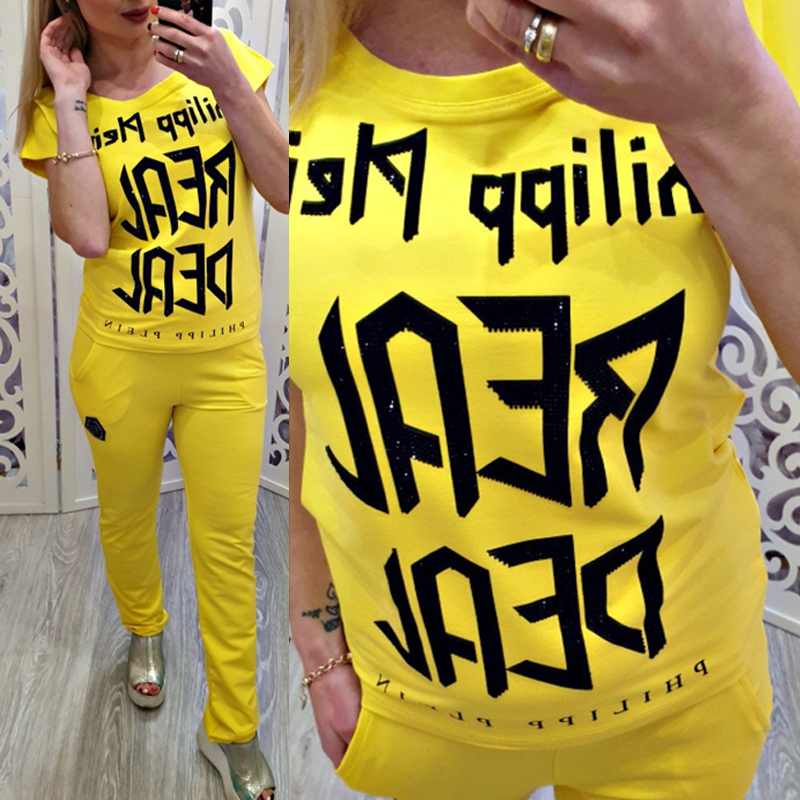 

Lovely Casual O Neck Letter Print Yellow Loungewear
