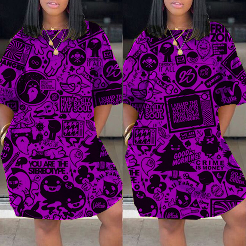 

Lovely Trendy Cartoon Print Purple Knee Length Dress