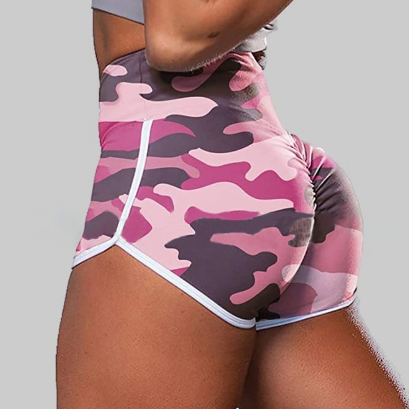 

Lovely Sportswear Camo Print Purple Shorts