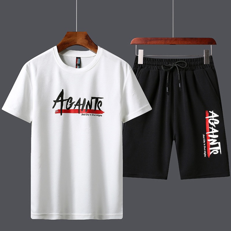 

Men Lovely Sportswear Letter Print White Two-piece Shorts Set