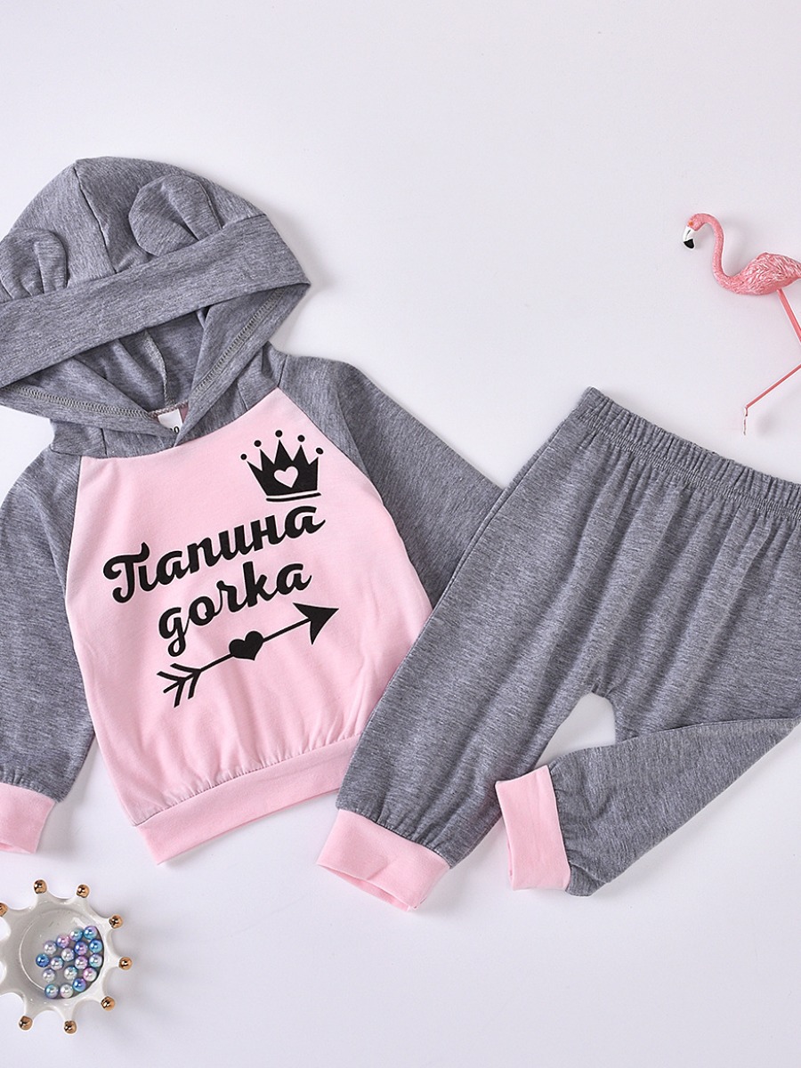 

lovely Casual Hooded Collar Letter Patchwork Grey Girl Two-piece Pants Set