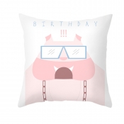 lovely Cosy Print Pink Decorative Pillow Case
