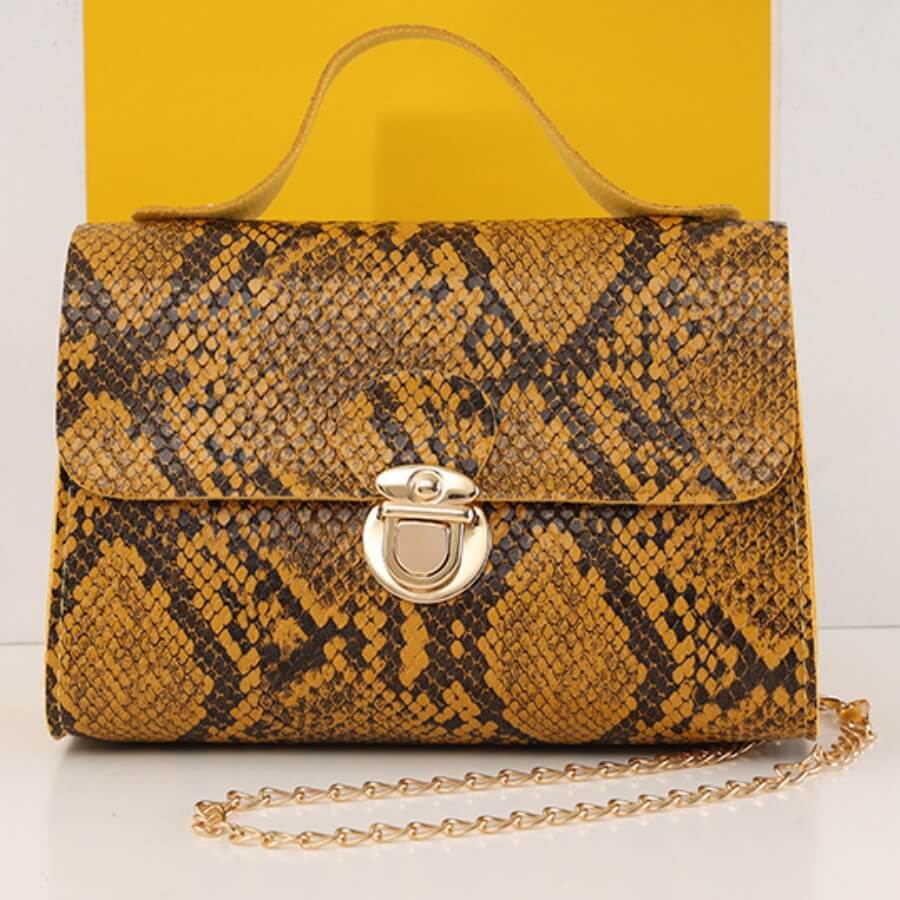 

Lovely Fashion Animal Print Yellow Crossbody Bag