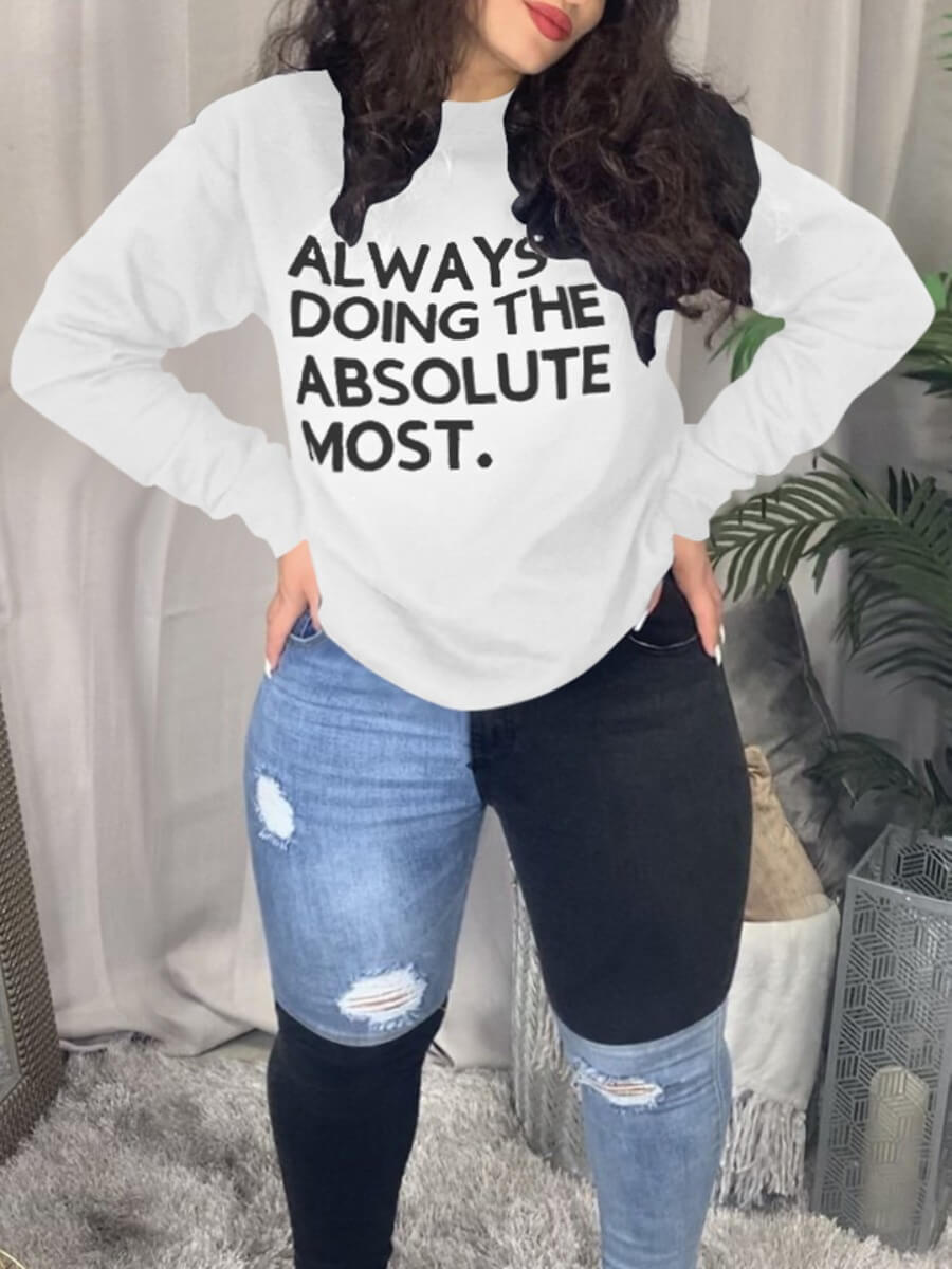 

Lovely Street O Neck Letter Print White Plus Size Hoodie