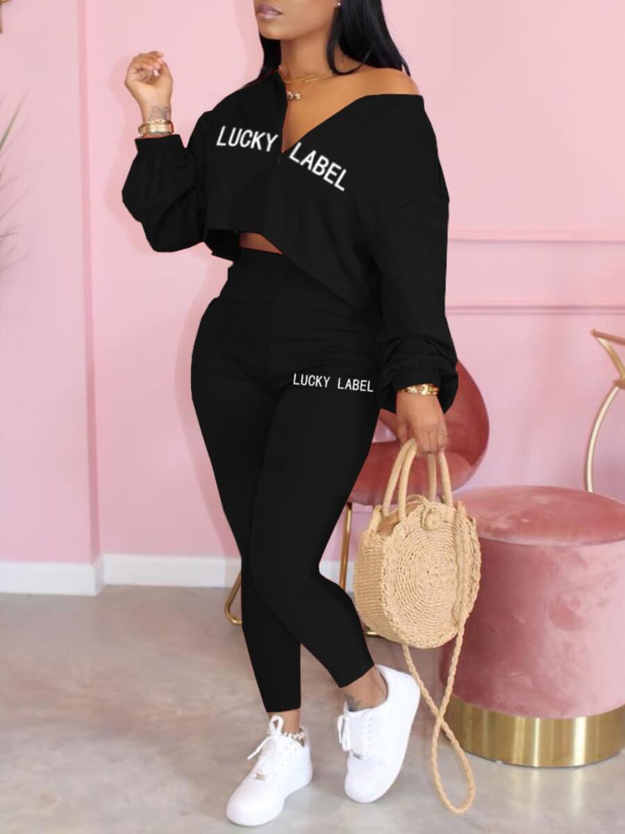 

Lovely Casual Dropped Shoulder Letter Print Black Two Piece Pants Set