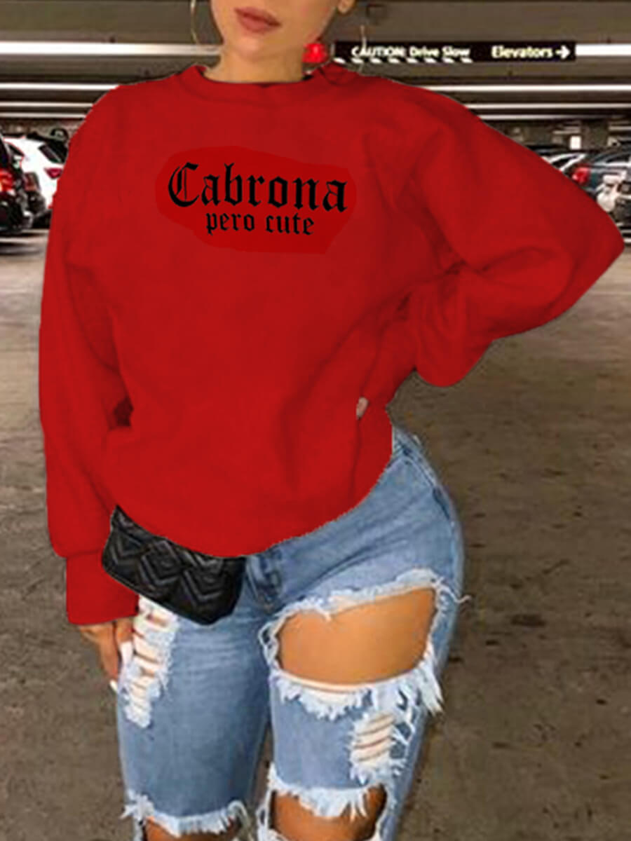 

Lovely Casual O Neck Letter Print Loose Red Hoodie