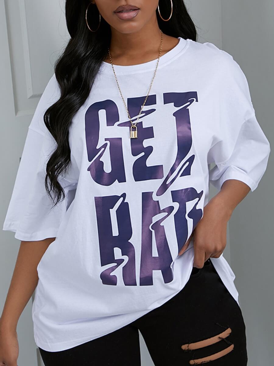 

Lovely Trendy O Neck Letter Print White T-shirt