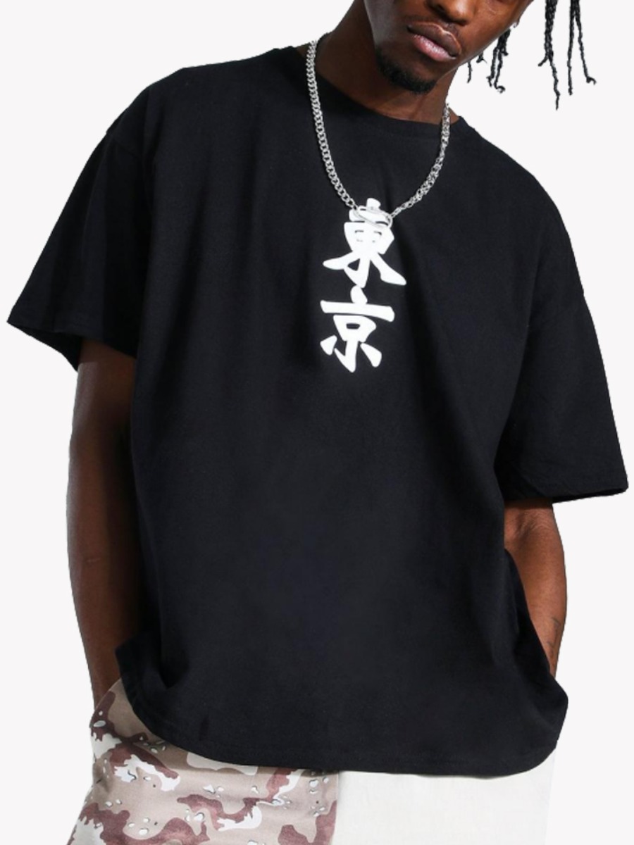 

Lovely Casual O Neck Chinese Character Black Men T-shirt