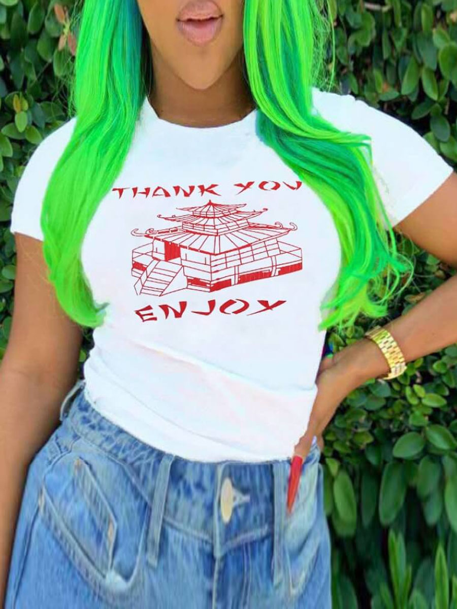 

Lovely Casual O Neck Letter Print Patchwork White Plus Size T-shirt