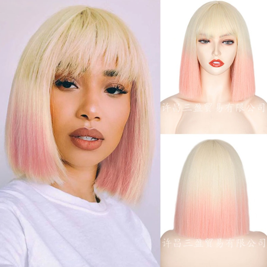 

Lovely Casual Gradient High-temperature Resistance Wig