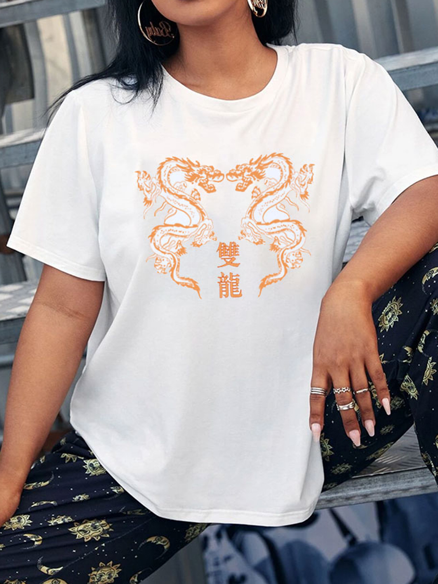 

Lovely Plus Size Casual O Neck Dragon Print White T-shirt