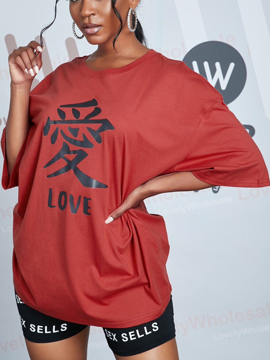 

Lovely Street Dropped Shoulder Letter Print Red T-shirt