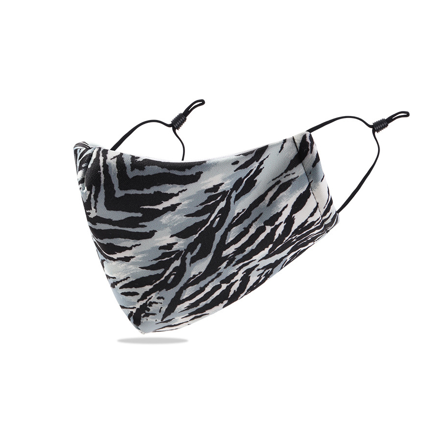 

Lovely Casual Zebra Print Face Mask, Zebra stripe