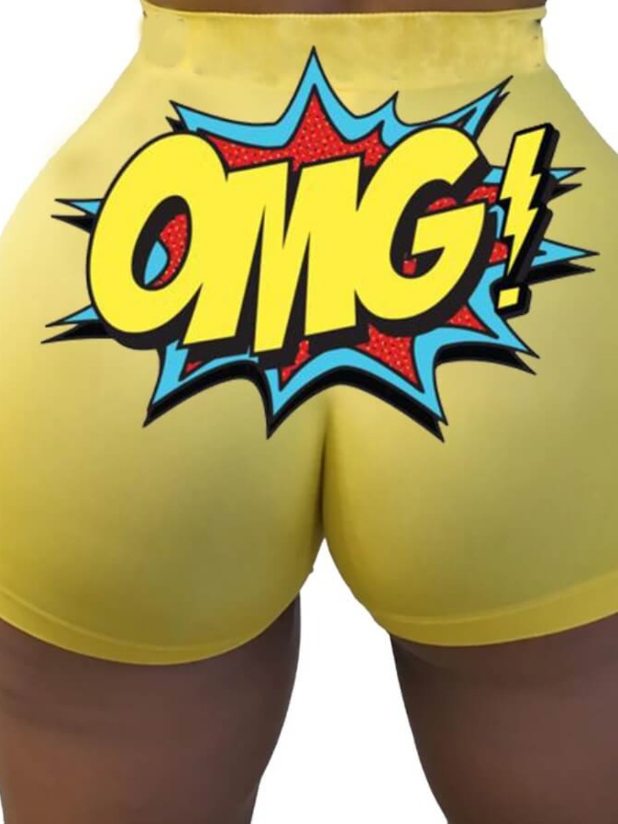 

Lovely Sportswear Letter Print Yellow Shorts