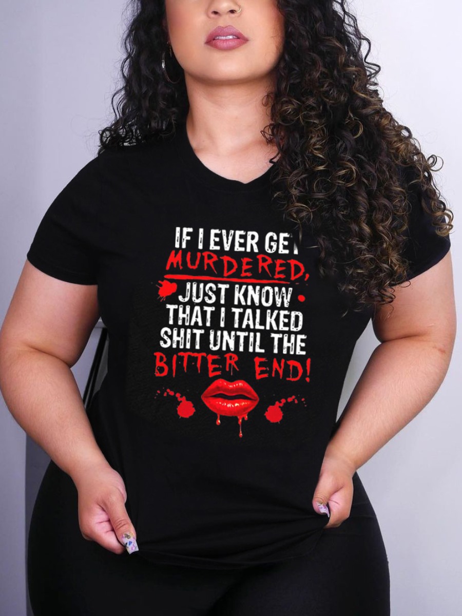 

Lovely Street Lip Letter Print Black T-shirt