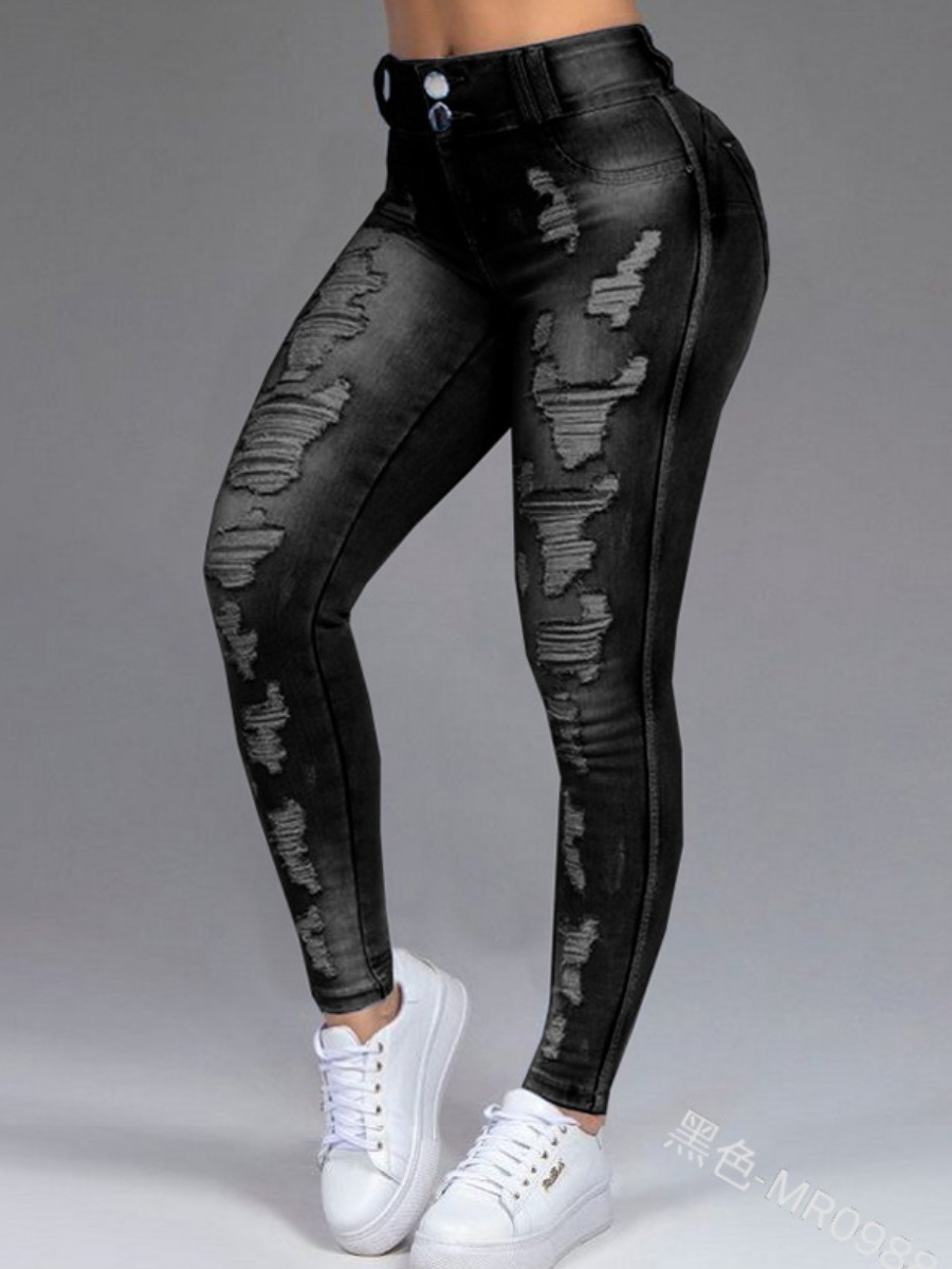 

LW High Waist High Stretchy Distressed Skinny Jeans, Black