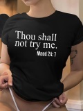 LW Plus Size Thou Shall Not Try Me Letter Print T-shirt