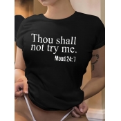 LW Plus Size Thou Shall Not Try Me Letter Print T-
